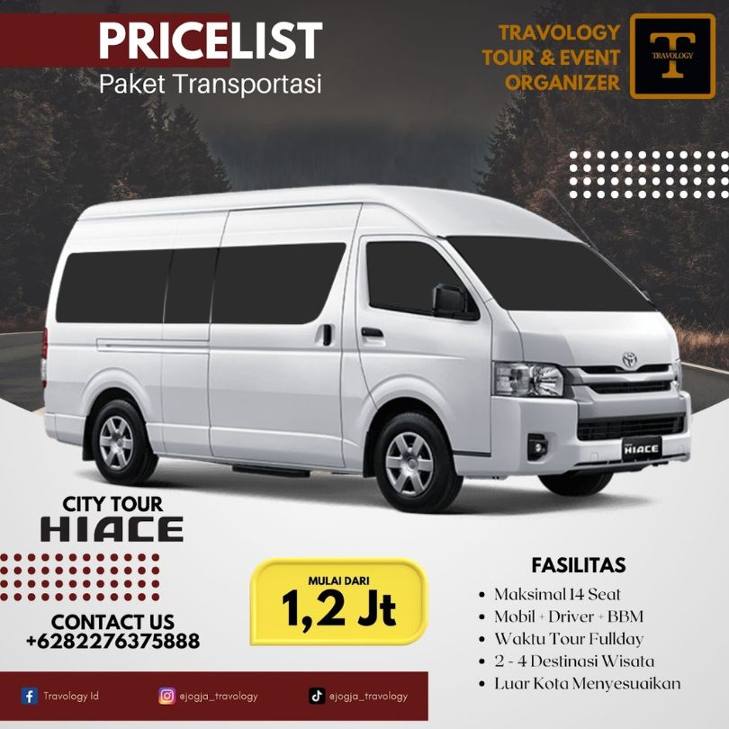 Toyota HiAce Commuter